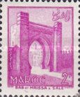 Bab el Mrissa - Salé
