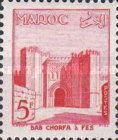 Bab-el-Chorfa in Fez