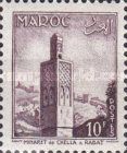 Minaret Chella, Rabat