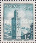 Chella's Minaret
