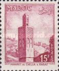 Chella's Minaret