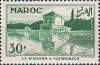 Menara, Marrakech