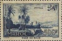 Ksar el Souk