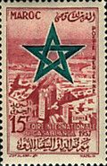 International Fair of Casablanca