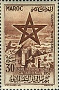 International Fair of Casablanca