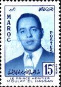 Investiture of Crown Prince Moulay Hassan