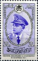 30th anniversary of the coronation of Mohammed V