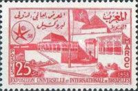 Brussels International Exhibition