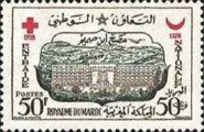 Sanatorium of Ben Smine