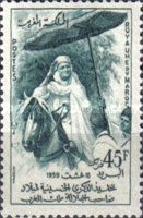 Mohamed V
