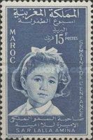 Princess Lalla Amina