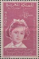 Princess Lalla Amina