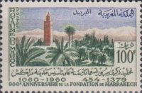 9th Centenary of Marrakech
