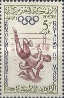 Wrestling