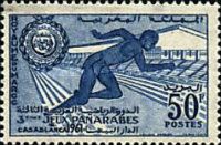 Pan-Arab Games