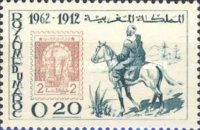 Horse messenger