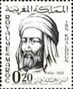 Ibn Khaldoun (1332-1406)