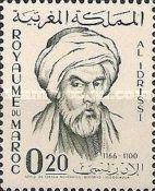 Muhammad al-Idrisi (1100-1166)
