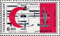 Red Crescent in front of a Hospital, Agadir & Anniv. Signet