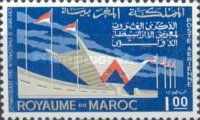 Entrance to the Exhibition Grounds