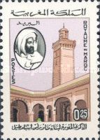 Lighthouse and the Portrait of Moulay Abd al-Rahman
