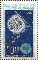 "Syncom" Communications Satellite, ITU Emblem