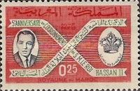 King Hassan II and Royal Crown