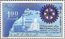 Convention Building and Fountain in Casablanca