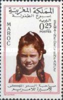Princess Lalla Meryem (1962-)
