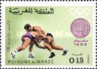 Wrestling