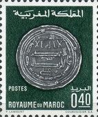 Silver Dirham