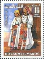 Aďt Ouaouzguit