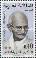 Mahatma Gandhi