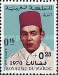King Hassan II (overprint)