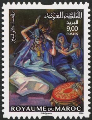 Guédra Dance