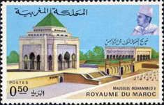Mausoleum of King Mohammed V