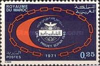 Emblem of the Arab Postal Union