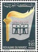 Torch and UNESCO Emblem