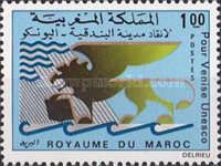 St. Mark's Lion Threatened by Water