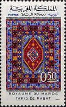 Carpet Weaving from Rabat