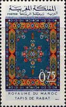 Carpet Weaving from Rabat