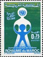 Mother and Child, UNICEF Emblem