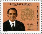 King Hassan II