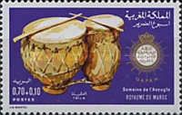 Darbuka (Percussion Instrument)