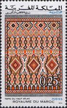 Carpet from the High Atlas Region