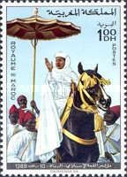 King Hassan II on Horseback (overprint)
