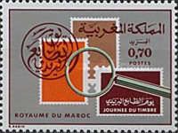 Magnifying Glass and Stamps