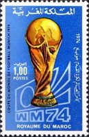 Trophy (overprint)