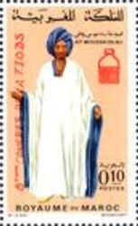 Aït Moussa Ou ’Ali