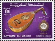Arabic Oud
